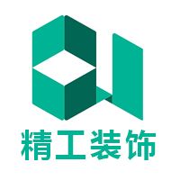 电线电缆工程